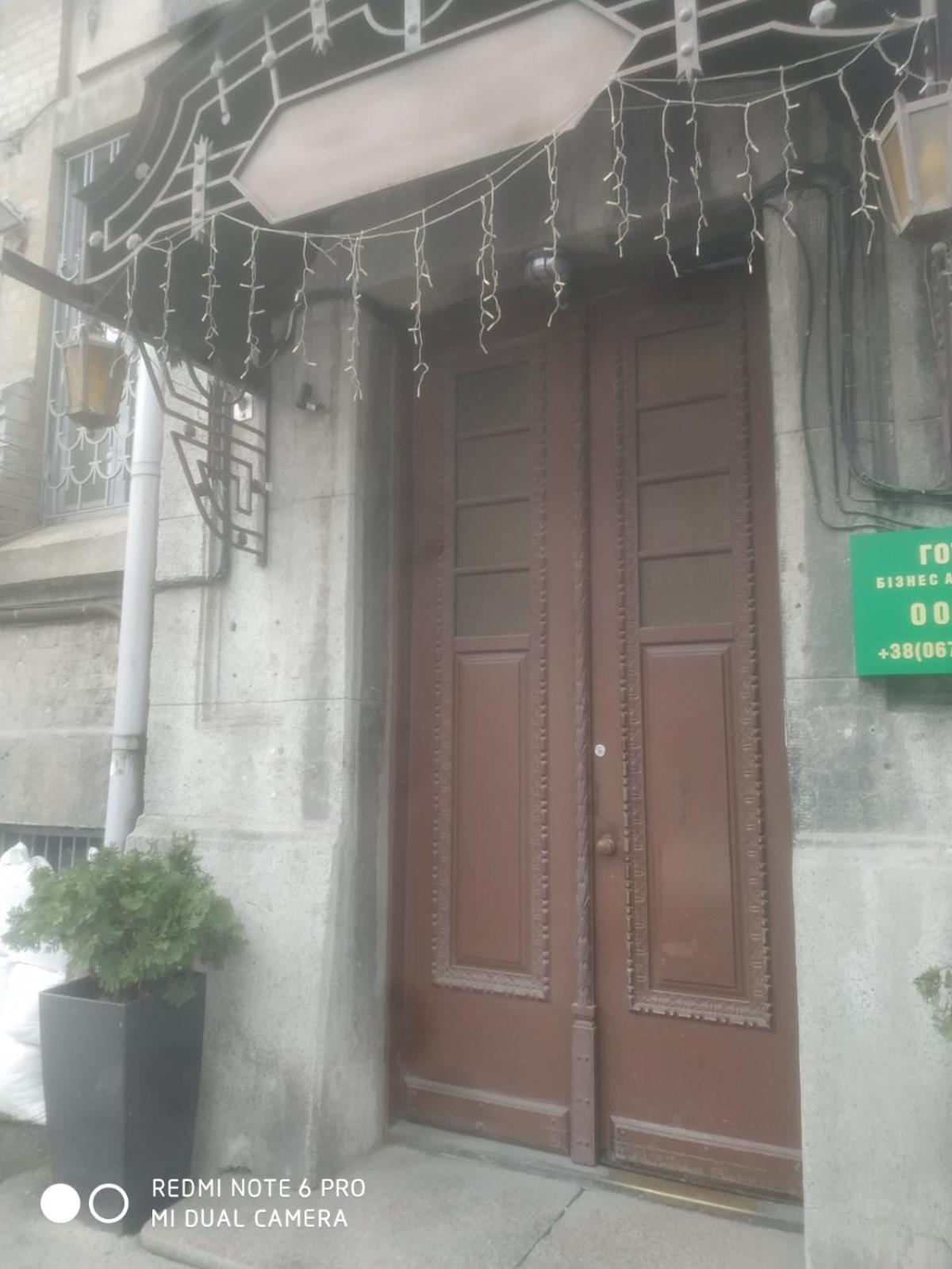 Hotel Business Apartments Dnipro Dış mekan fotoğraf